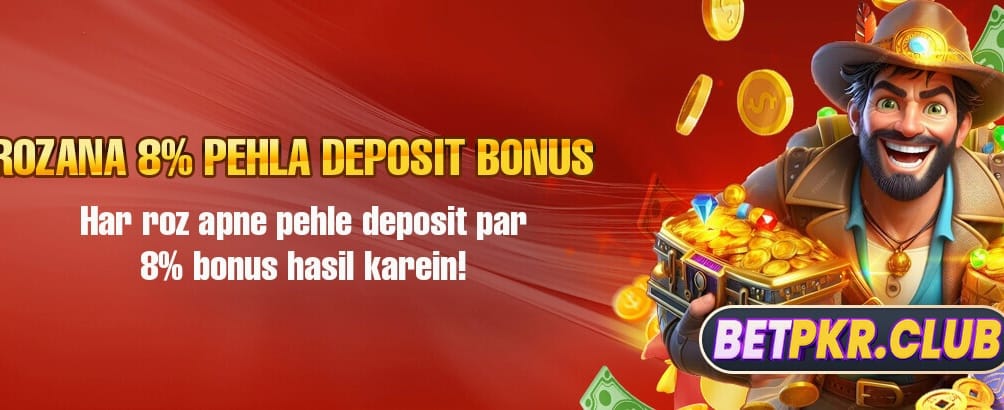 bv999 گیم میں شامل ہوں اور جیتیں